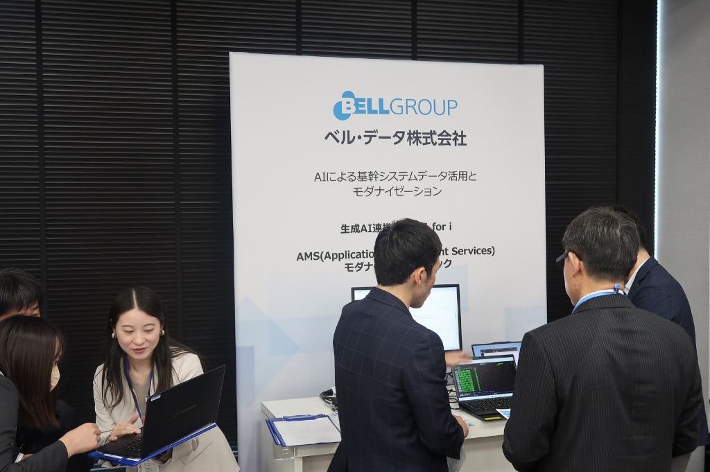 iEVO2025_ブース画像