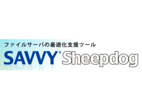 SAVVY Sheepdog